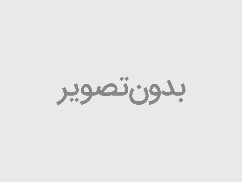 کتاب باز زنده ام کن | طاهره مافی